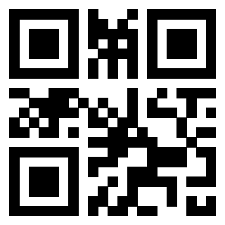 Scansione del QrCode di 3301103145