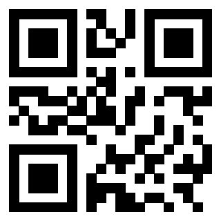 Il QrCode di 3301103159