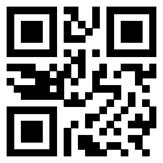 Scansione del Qr Code di 3301103170