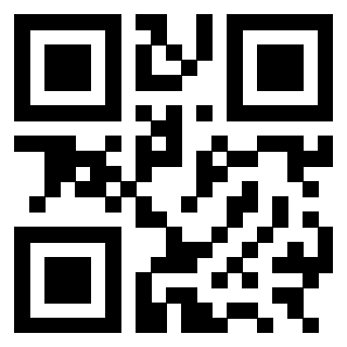 Scansione del Qr Code di 3301103210