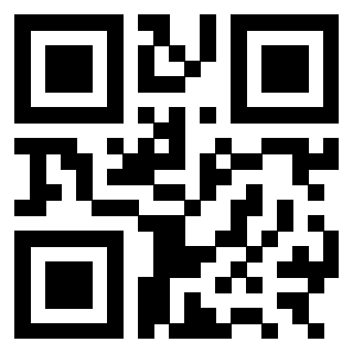 Il QrCode di 3301103214