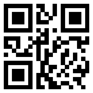 Il QrCode di 3301103216