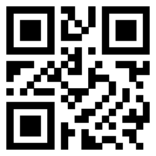 Il QrCode di 3301103330