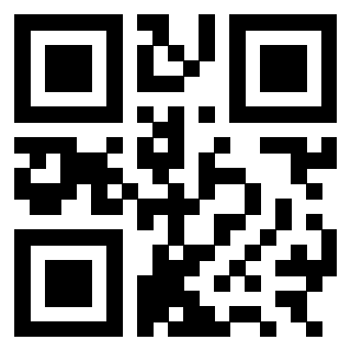 Il QrCode di 3301103338