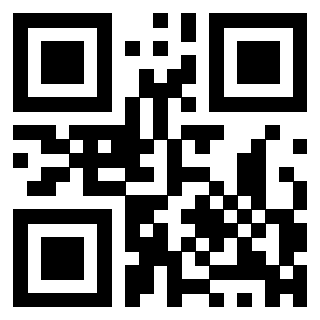 Scansione del Qr Code di 3301103393
