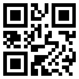 Il QrCode di 3301103400