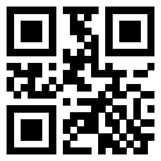 Scansione del QrCode di 3301103410