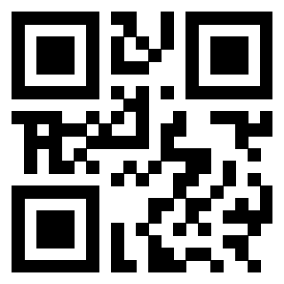 Scansione del QrCode di 3301103419