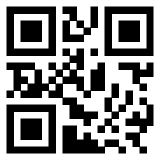Il Qr Code di 3301103446