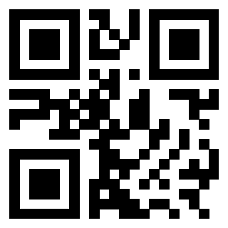 Scansione del QrCode di 3301103450