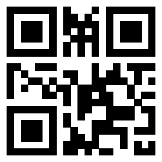 Il QrCode di 3301103465