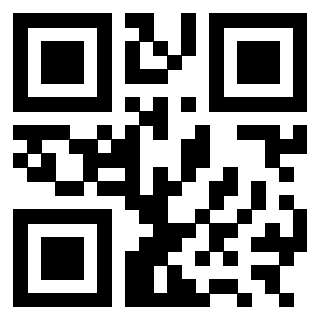 Il QrCode di 3301103471