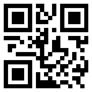 Scansione del QrCode di 3301103481