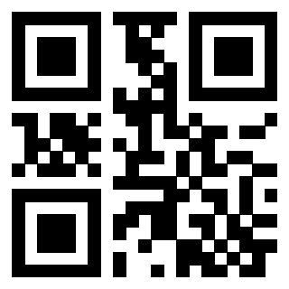 Il QrCode di 3301103529