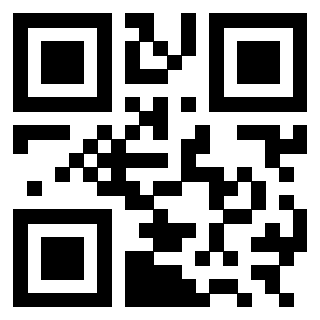 Scansione del QrCode di 3301175413