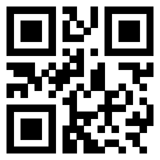 Scansione del Qr Code di 3301175455