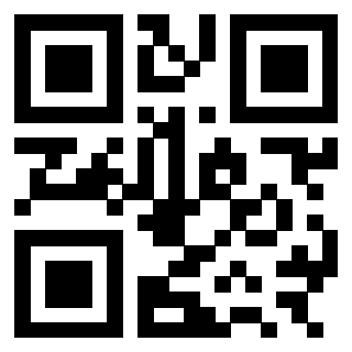 Scansione del QrCode di 3301175500