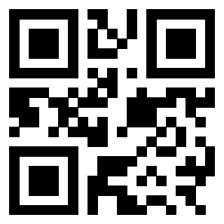 Scansione del Qr Code di 3301175840
