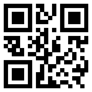 Il QrCode di 3301175938