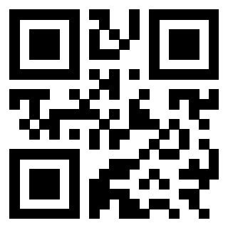 Il QrCode di 3301175970