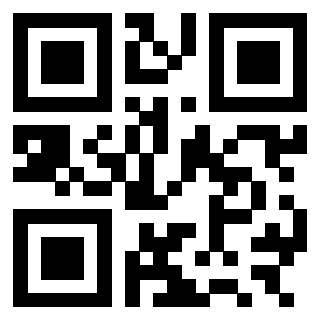 Il QrCode di 3301176117