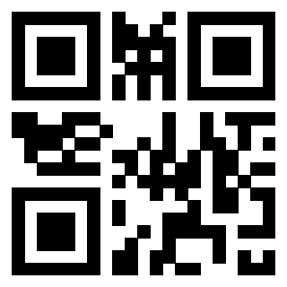 Scansione del QrCode di 3301181533