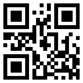 Il QrCode di 3301181550