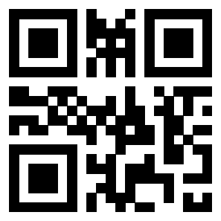 Il QrCode di 3301181821