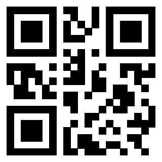 Il QrCode di 3301181930