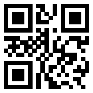 Il QrCode di 3301182059