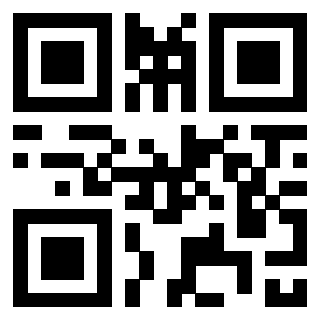Il QrCode di 3301182099