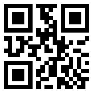 Il QrCode di 3301182122