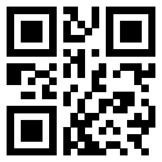 Il QrCode di 3301182138