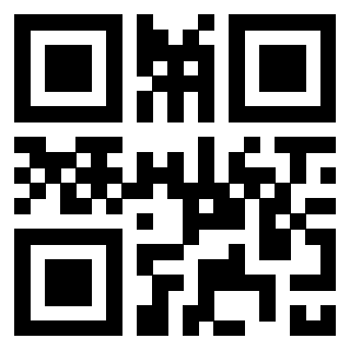 Scansione del QrCode di 3301182151