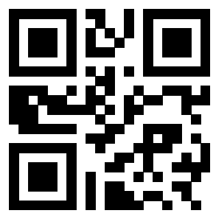Il QrCode di 3301182215