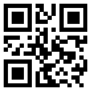 Scansione del QrCode di 3301182230