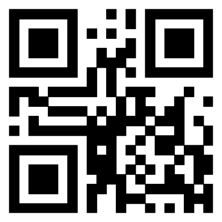 Scansione del QrCode di 3301182314