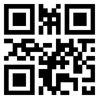 Scansione del Qr Code di 3301182362
