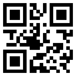 Scansione del Qr Code di 3301182398