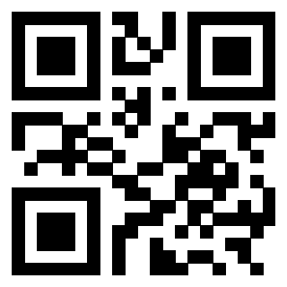 Il QrCode di 3301214099