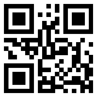 Il QrCode di 3301214104