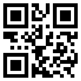 Il QrCode di 3301214133