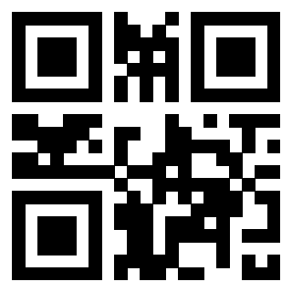 Il Qr Code di 3301214213