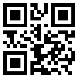 Scansione del QrCode di 3301214225