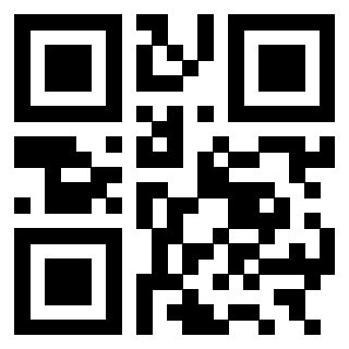 Scansione del QrCode di 3301214231