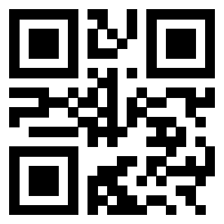 Il QrCode di 3301214243