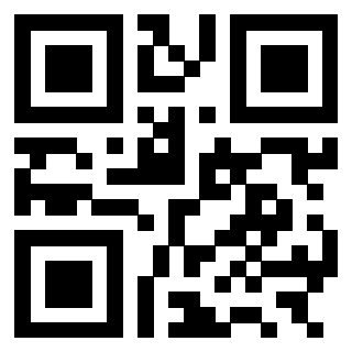 Scansione del Qr Code di 3301214264