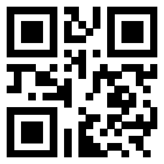 Scansione del Qr Code di 3301214293
