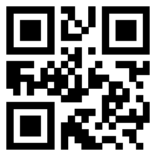 Il QrCode di 3301214317