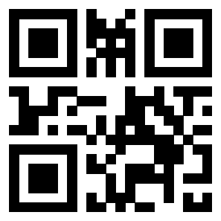 Il QrCode di 3301214330